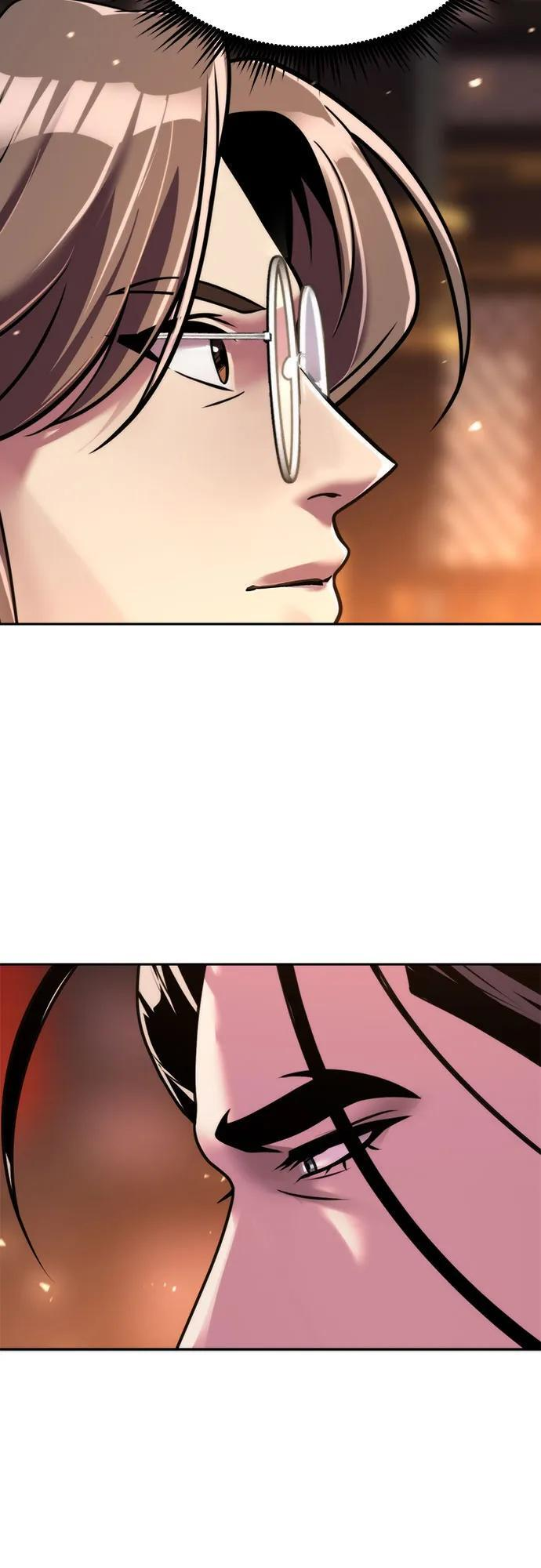 第130话 第78页