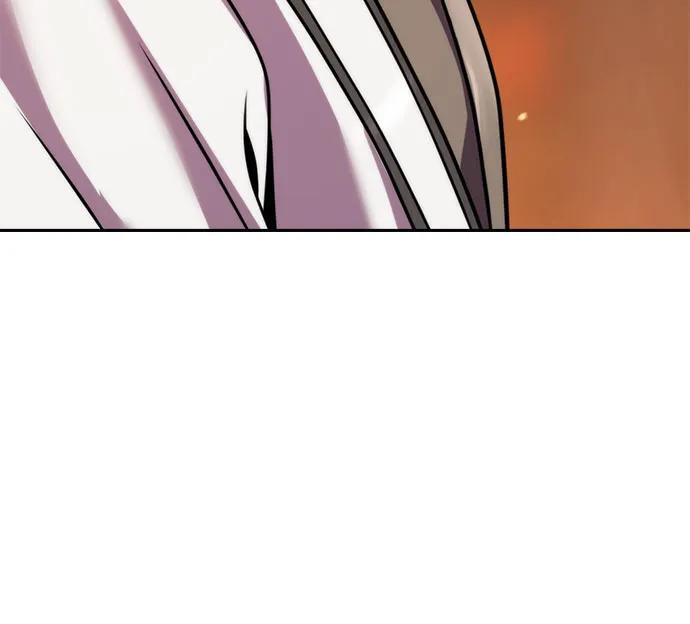 第130话 第81页