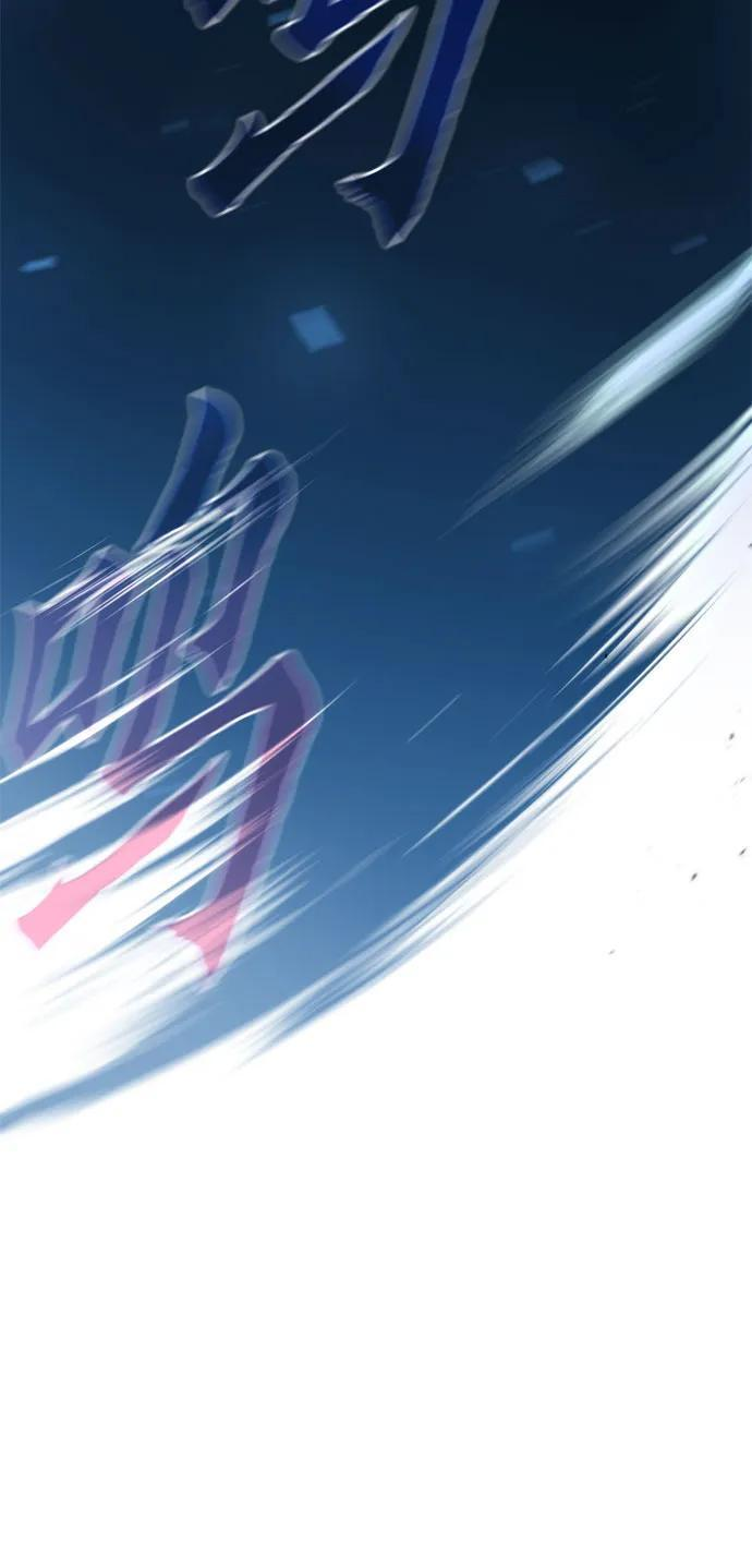 第131话 第14页