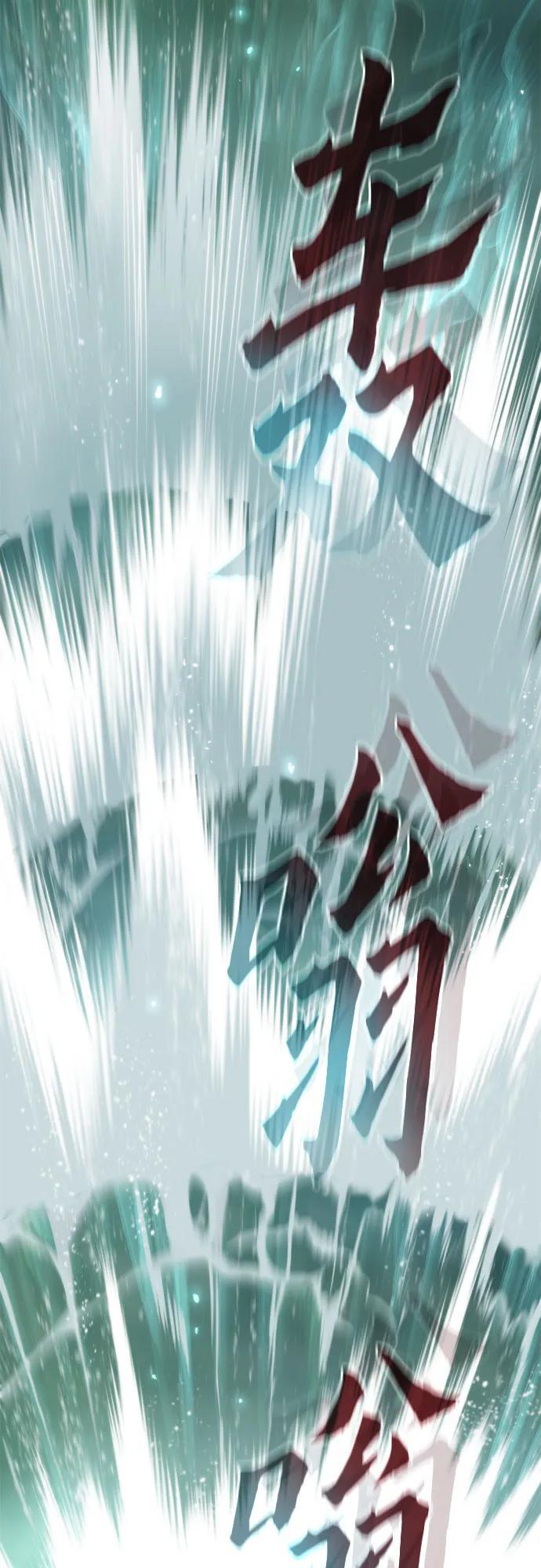 第131话 第92页