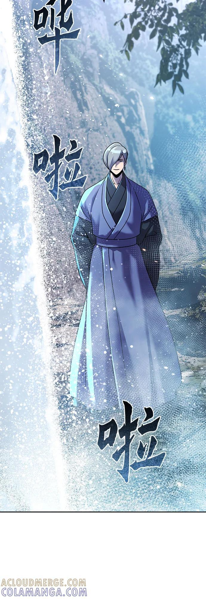 第132话 第49页