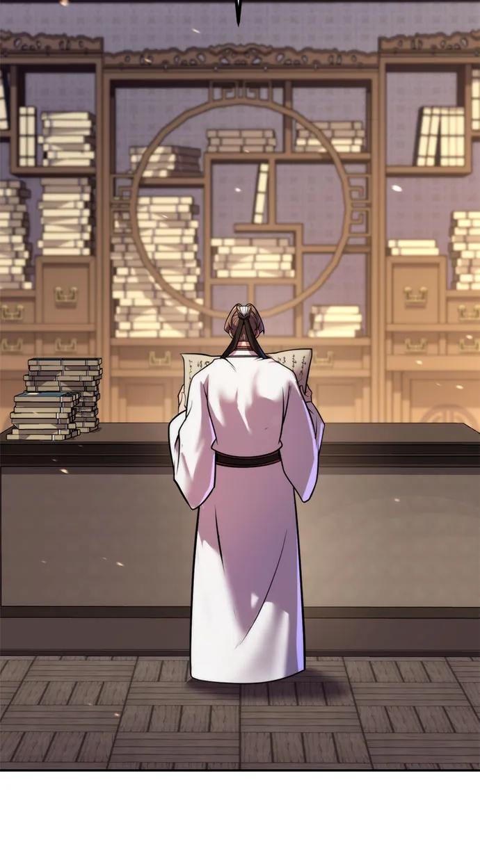 第133话 第64页