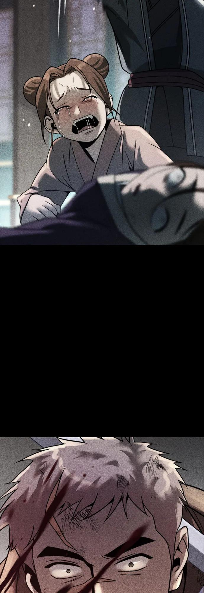 第133话 第96页