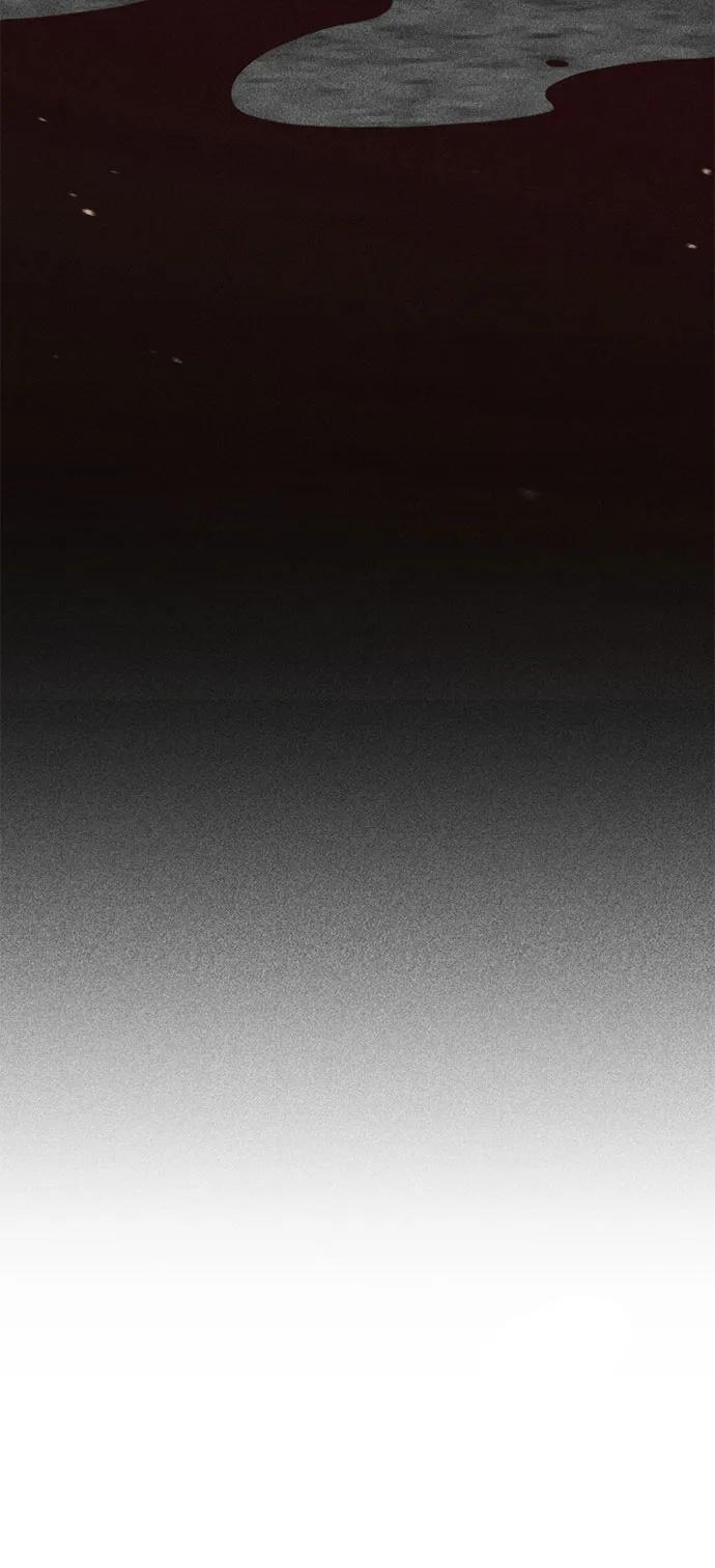 第133话 第100页