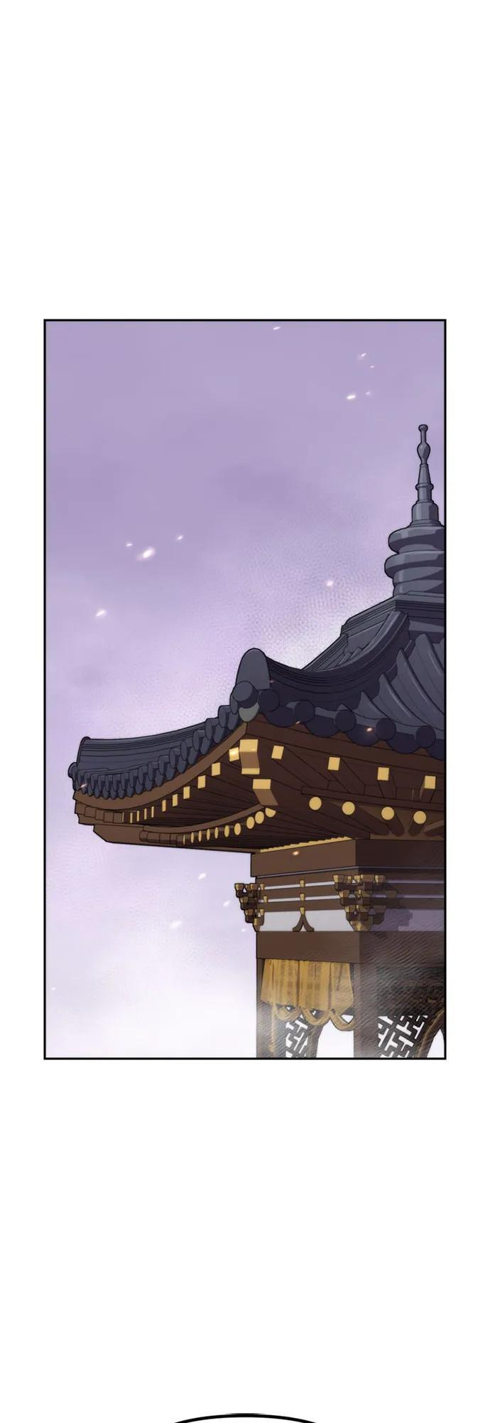 第135话 第39页