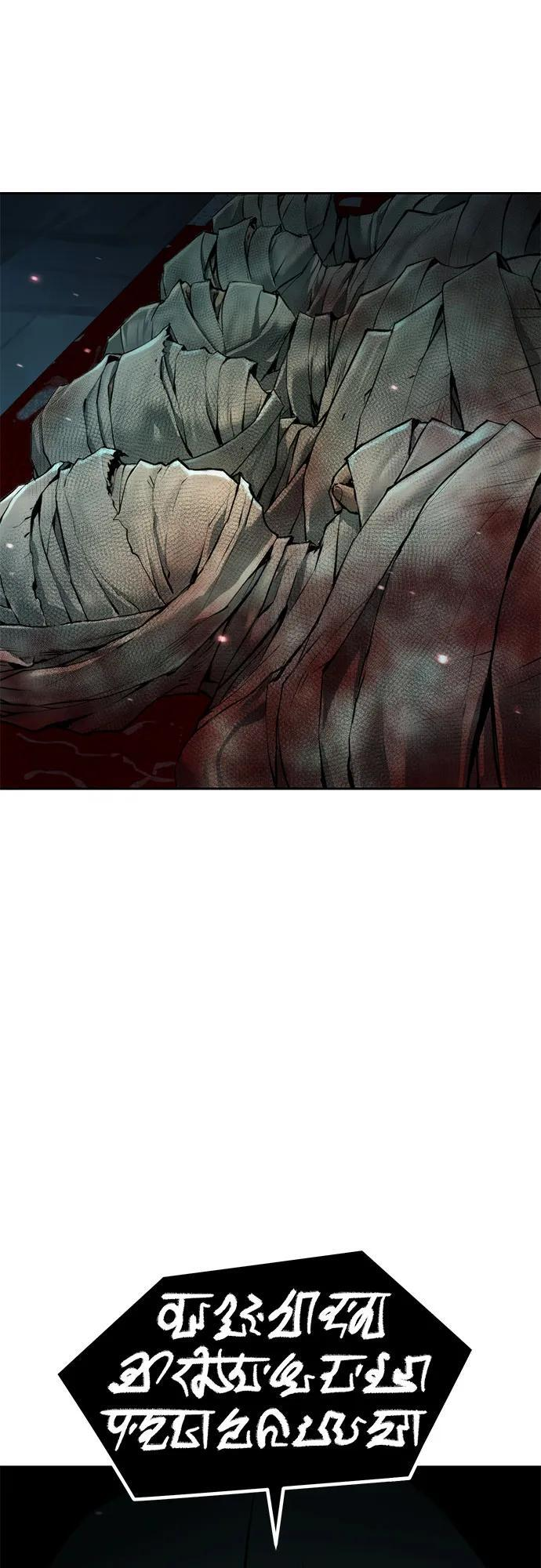 第135话 第86页