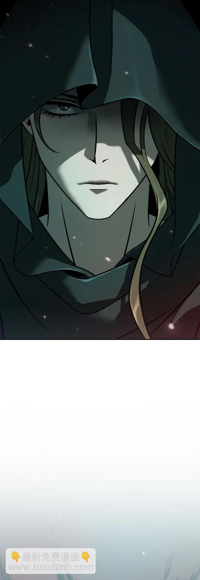 第135话 第87页