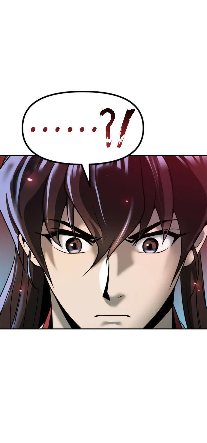 第137话 第7页