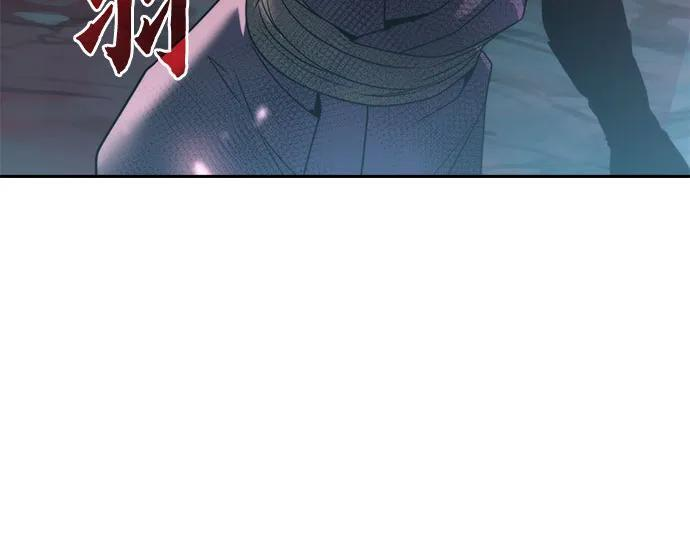 第137话 第42页