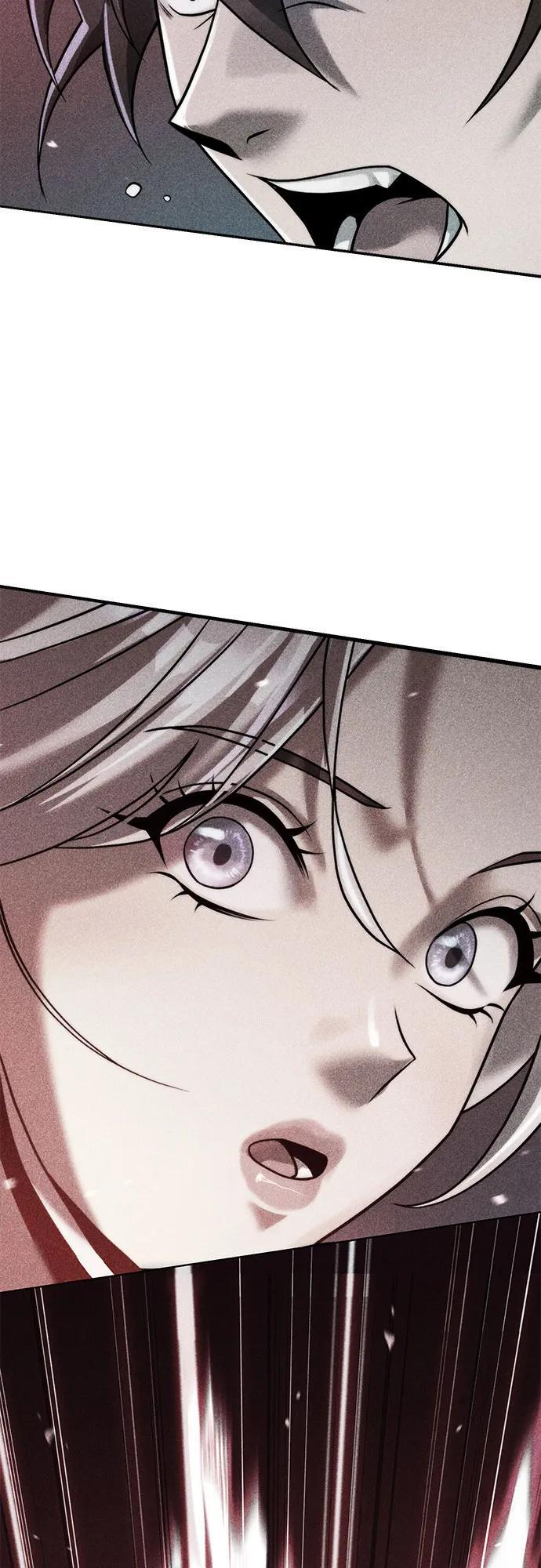 第138话 第3页