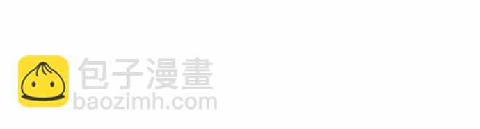 第138话 第15页