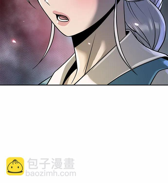 第138话 第34页