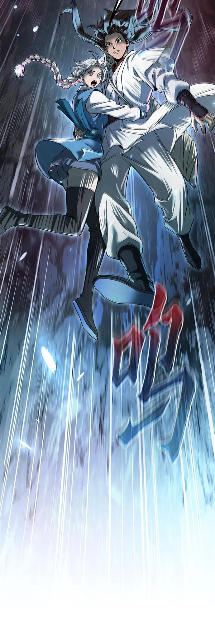 第138话 第37页