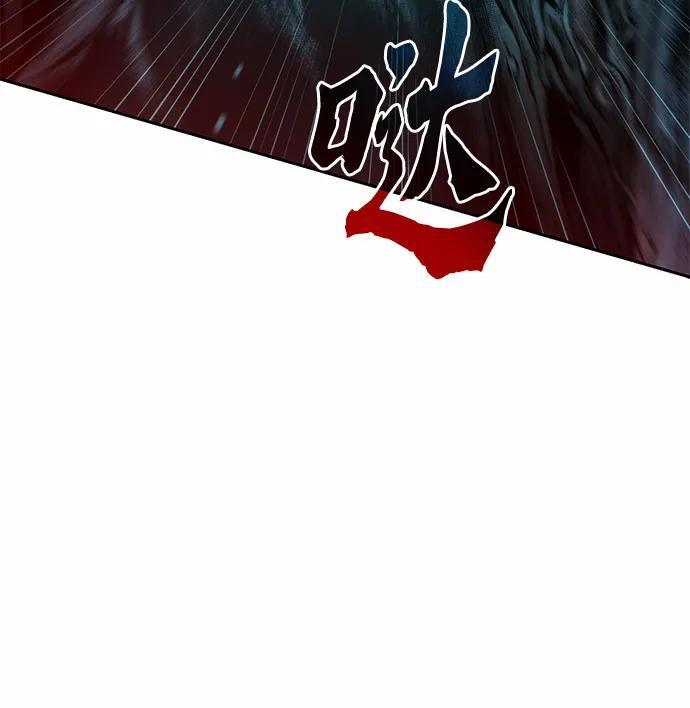 第138话 第65页