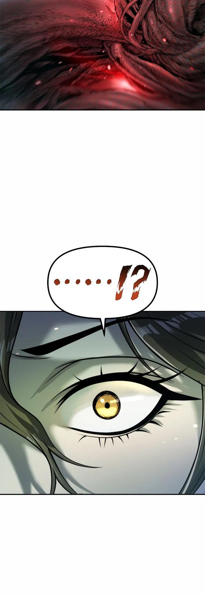第138话 第102页