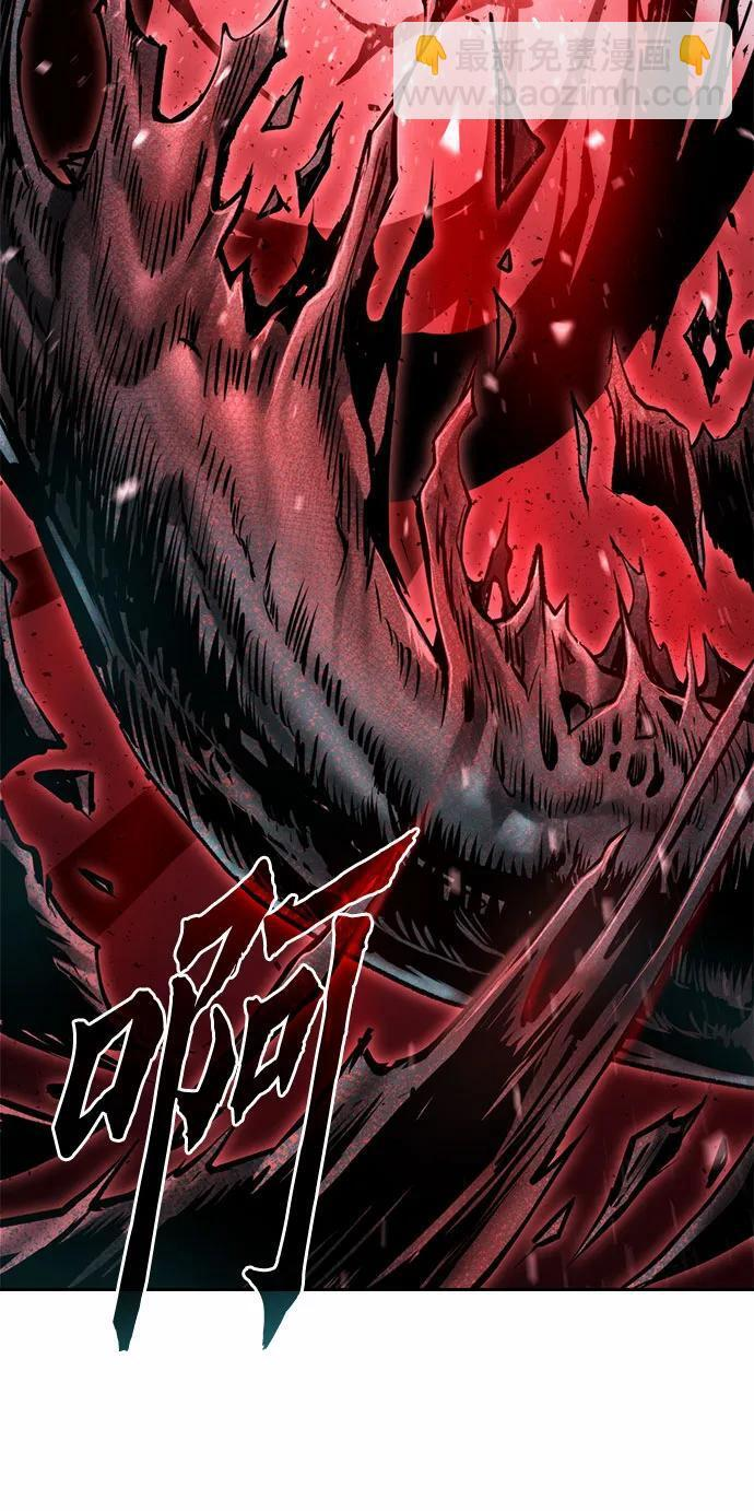 第138话 第104页