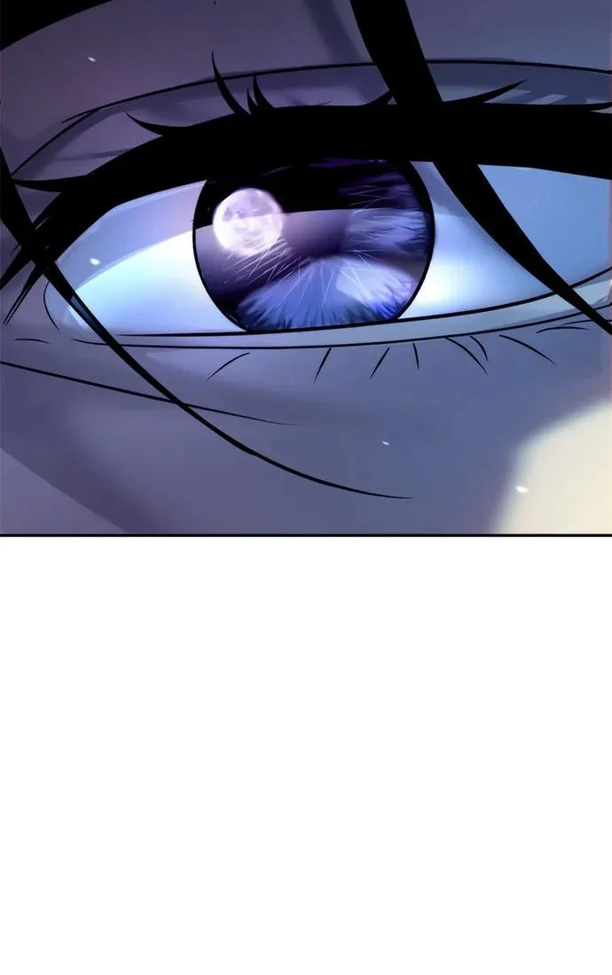 第140话 第80页