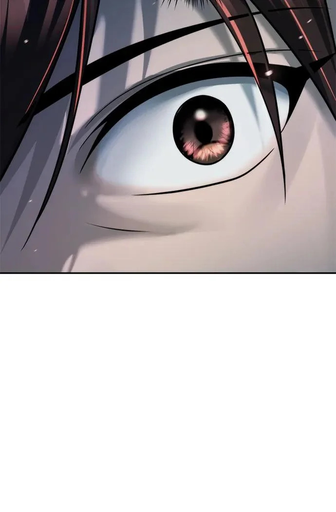 第143话 第20页