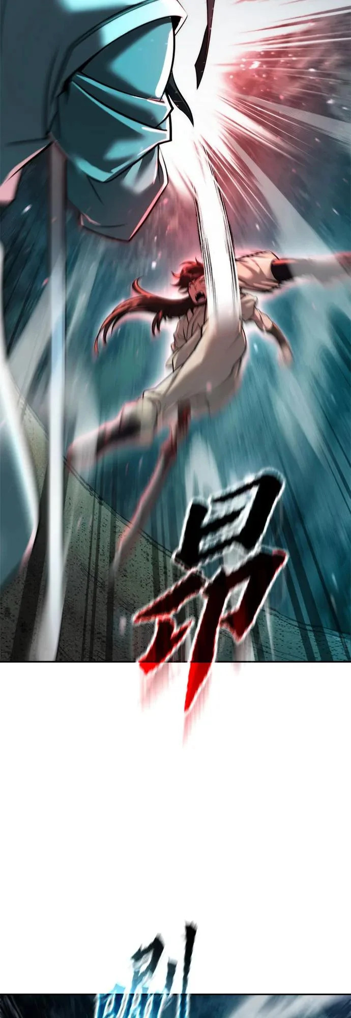 第143话 第43页