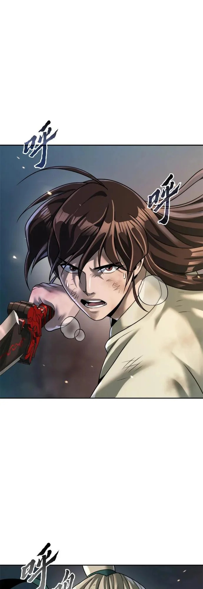 第144话 第41页