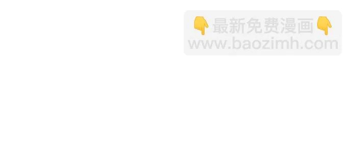 第145话 第55页