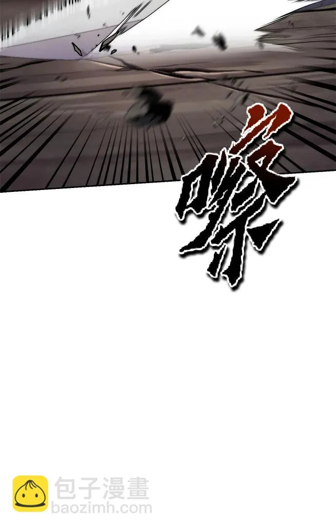 第145话 第73页