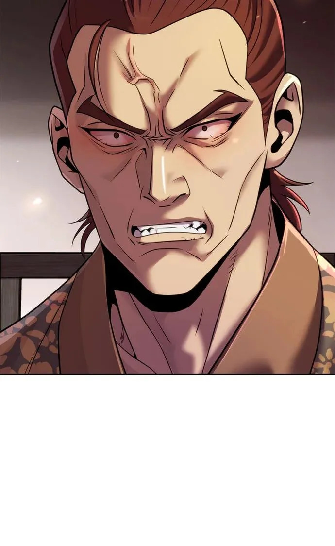 第145话 第79页