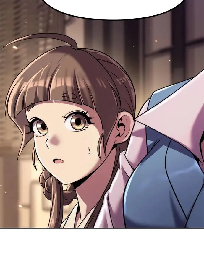 第146话 第14页