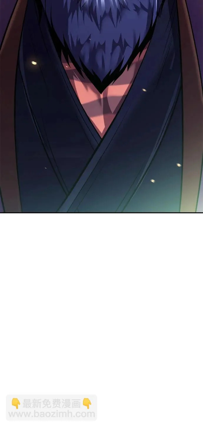 第147话 第13页