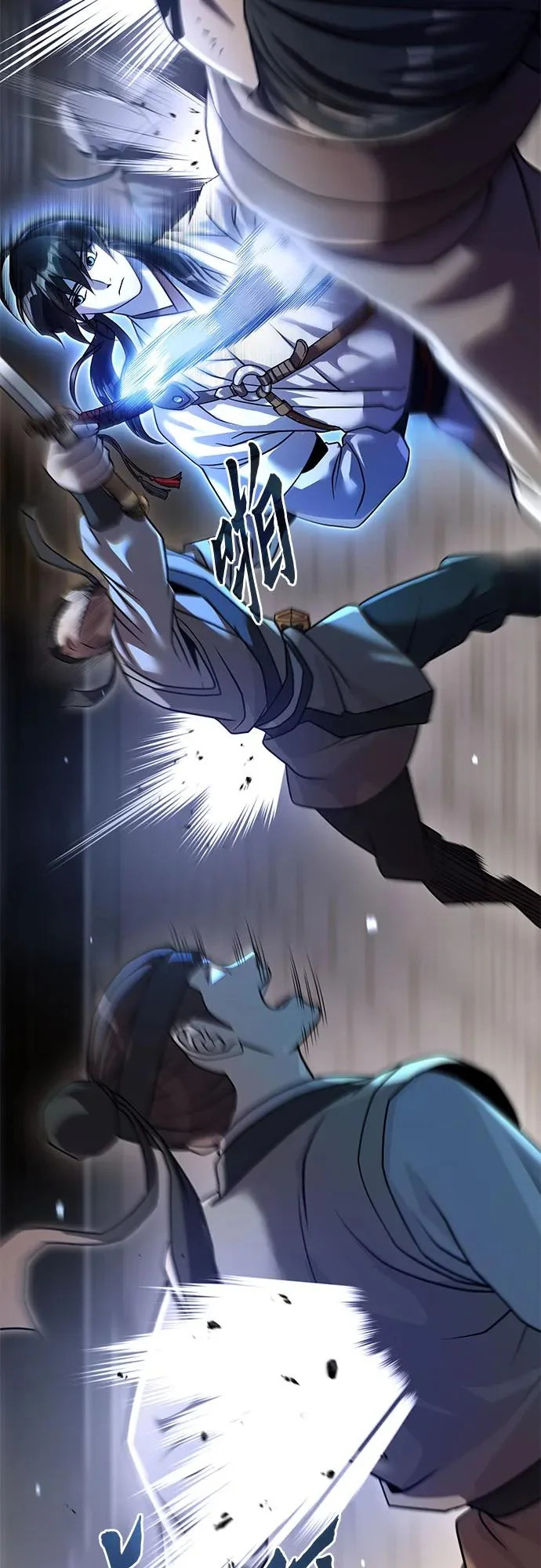 第147话 第49页