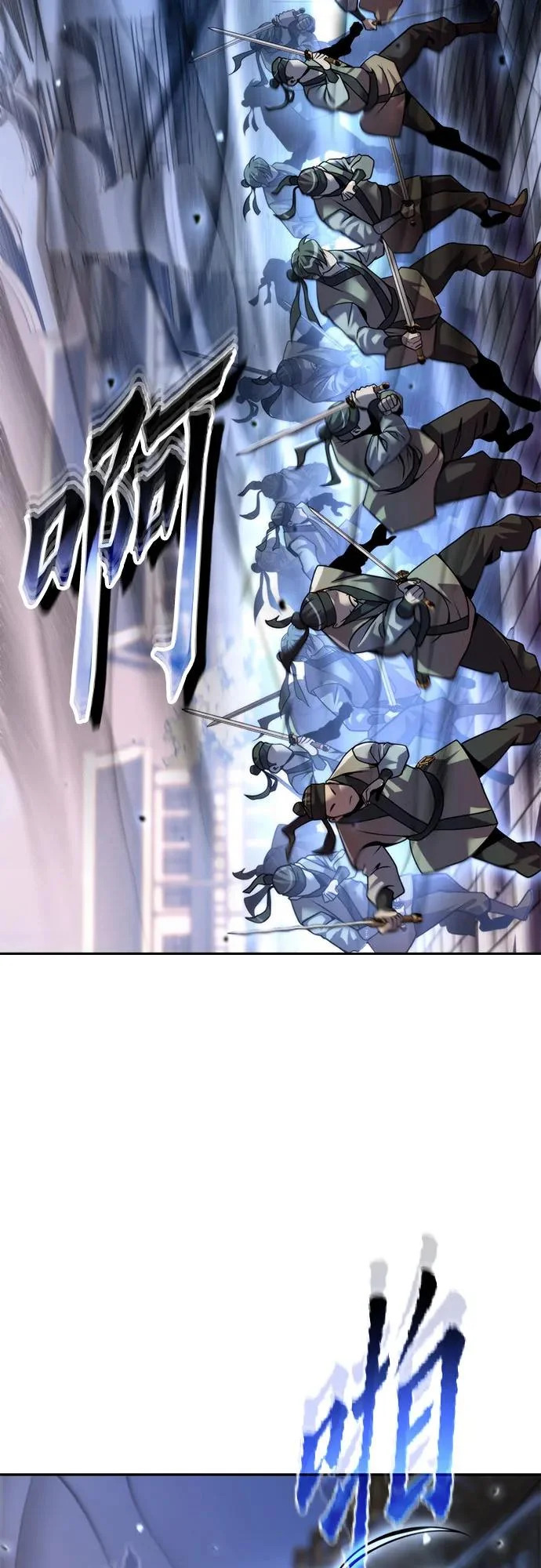 第147话 第62页