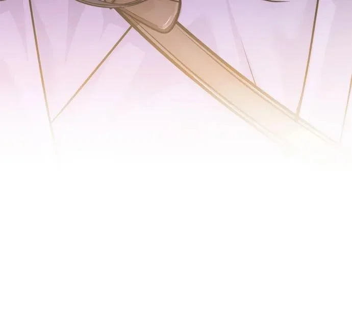 第148话 第8页
