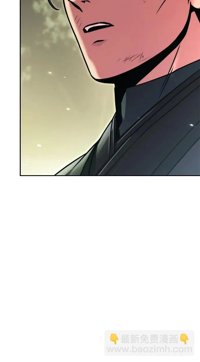 第148话 第87页