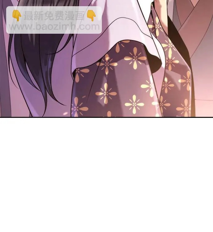 第149话 第30页