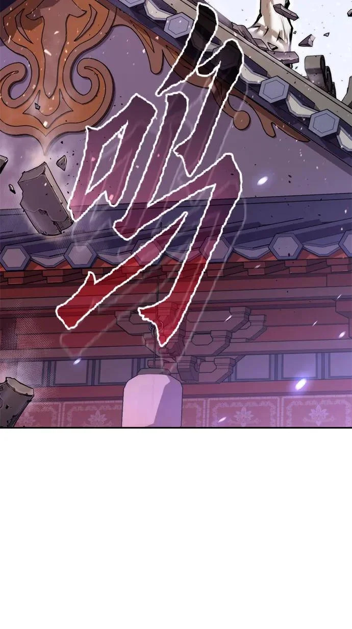 第150话 第48页