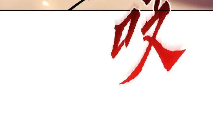 第150话 第77页