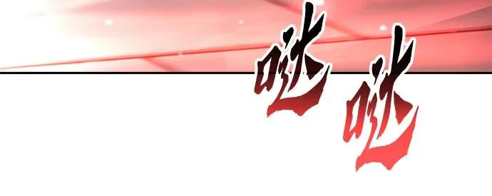 第150话 第92页