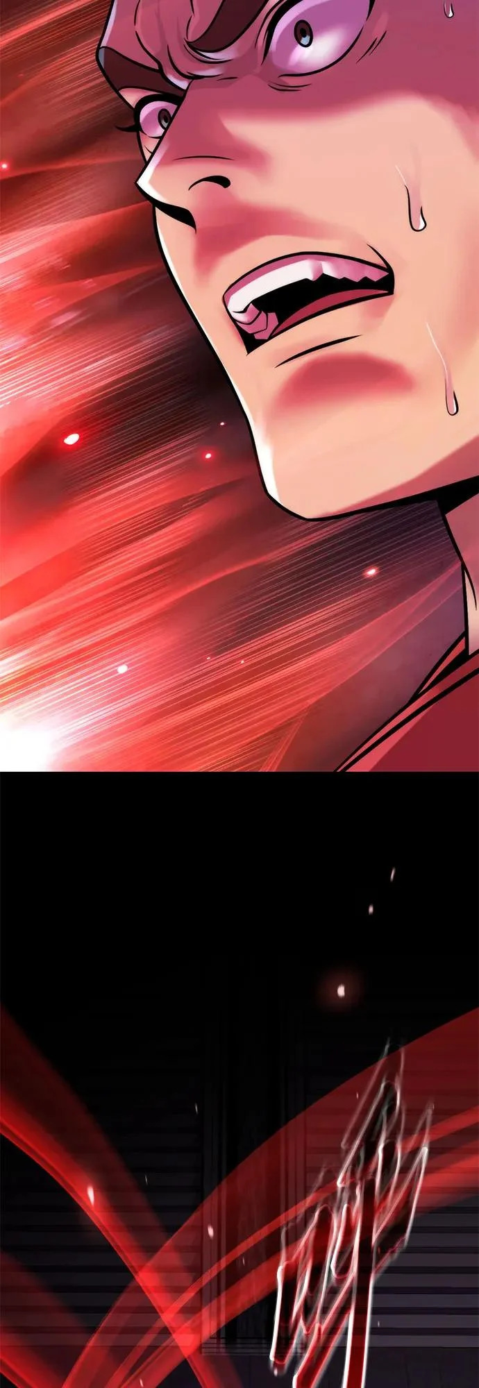 第151话 第5页