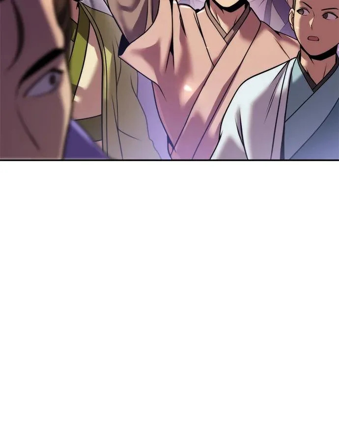 第151话 第83页