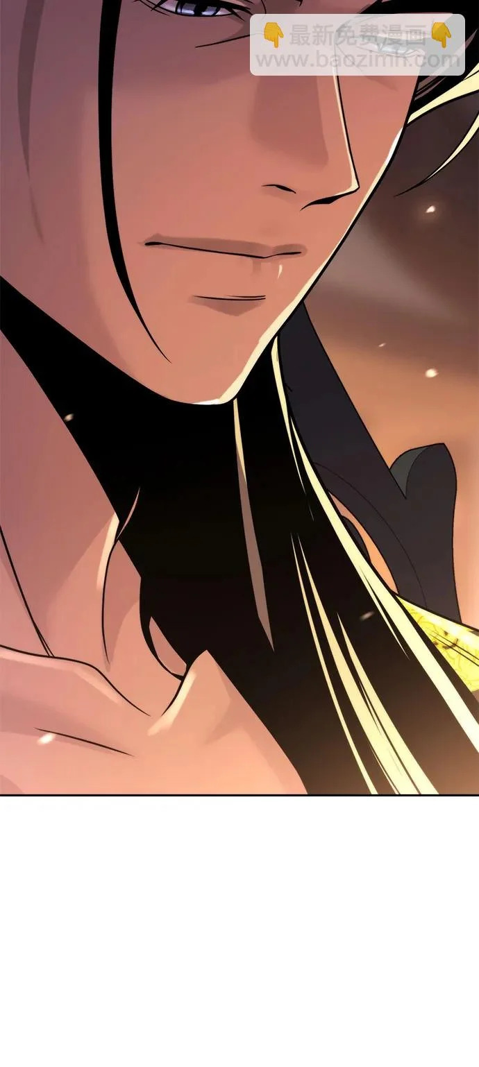 第151话 第100页