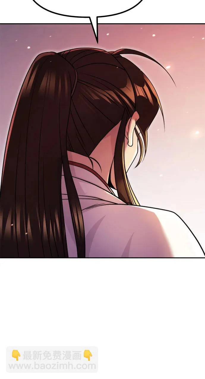 第152话 第64页