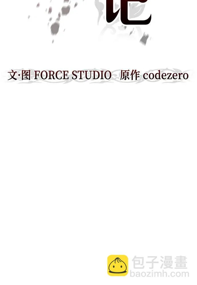 第153话 第19页