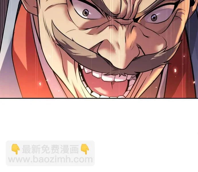 第153话 第42页