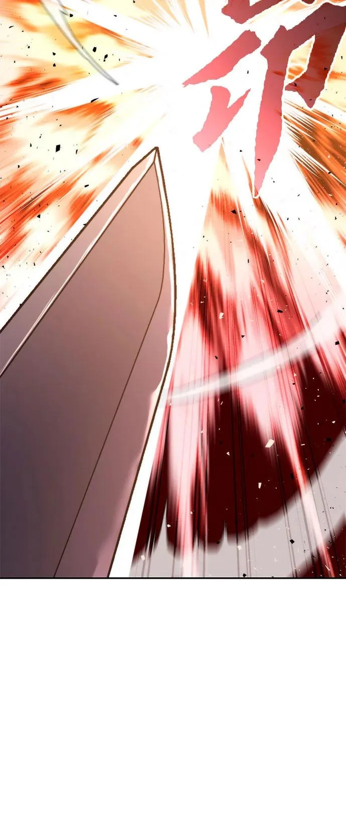 第153话 第48页
