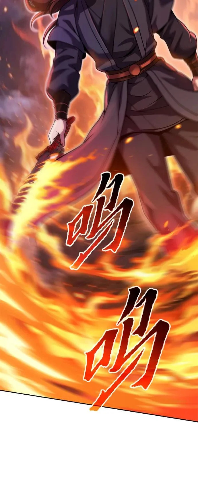 第153话 第54页