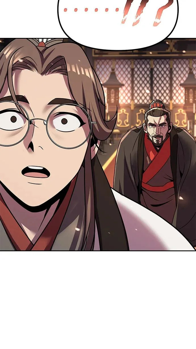 第153话 第108页