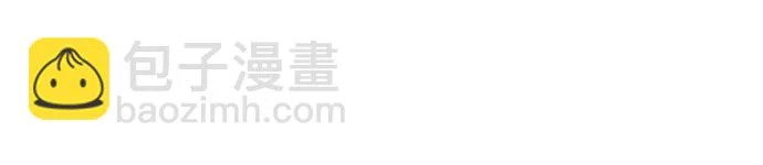 第155话 第16页