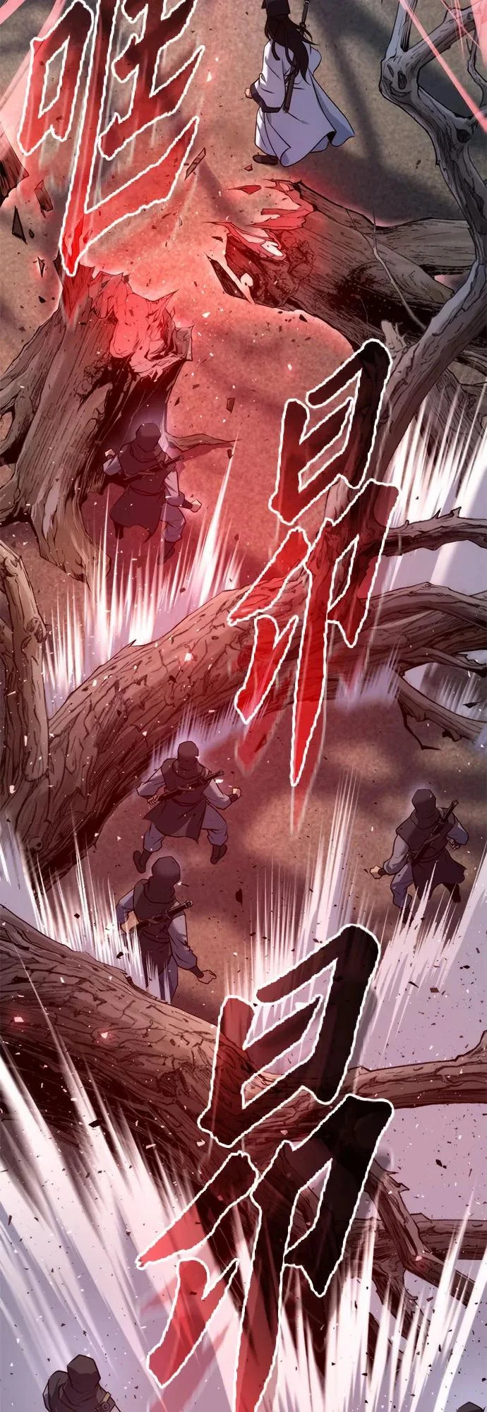 第155话 第68页