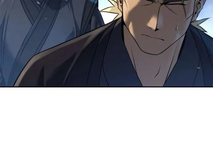 第156话 第7页