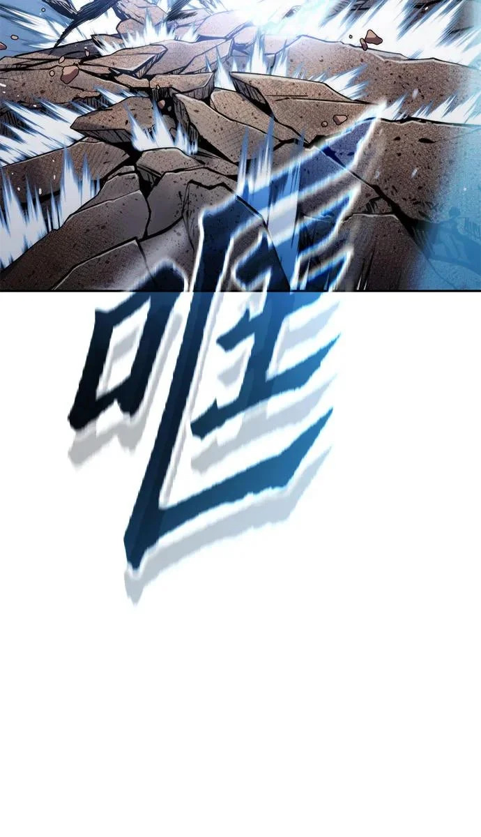 第156话 第29页